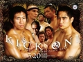 Kick_On_001
