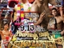 vs-naruepo-fairtex
